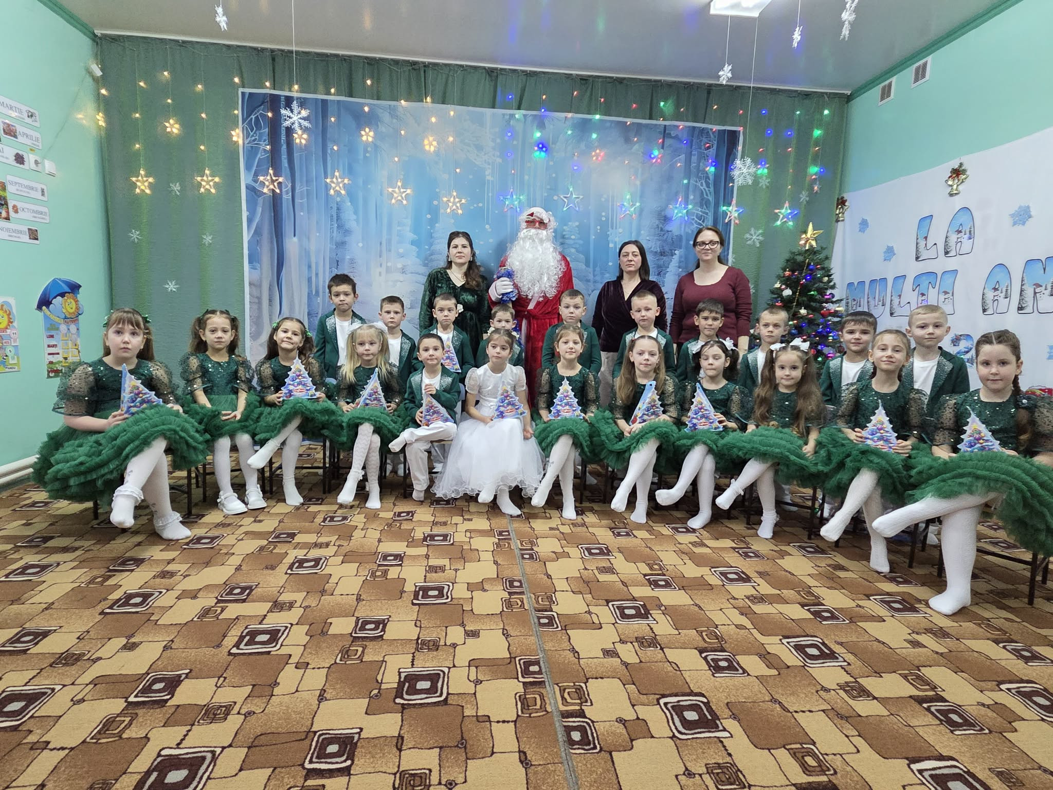 IET/Creșă nr.2 din satul Balatina